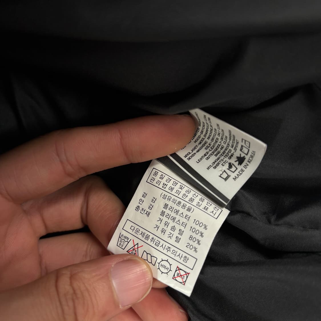 JIPSY 집시 그레이 푸퍼 패딩 상품이미지7