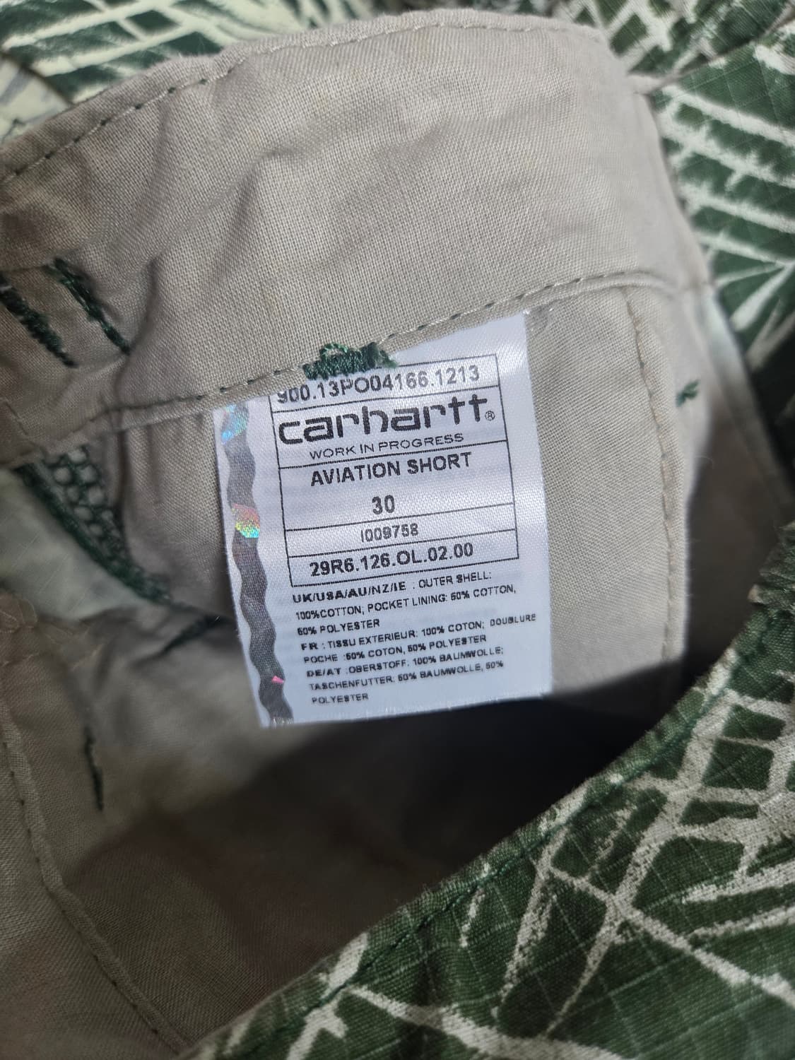 칼하트 카이만 그린 야자수 하와이안 반팔셔츠 반바지 셋업 M 30 상품이미지2