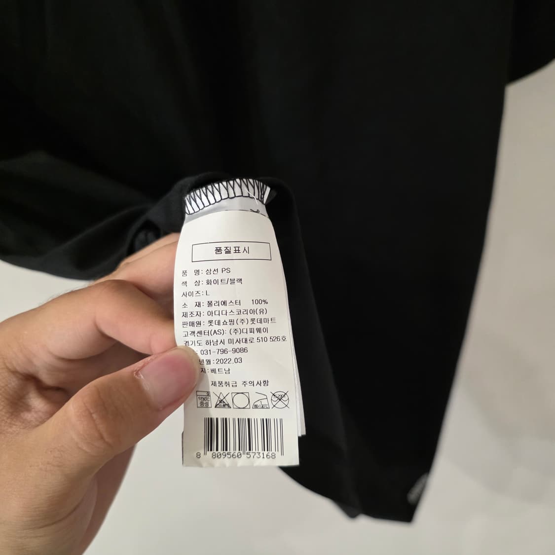 아디다스 3S 반팔 카라티 블랙 L 상품이미지8