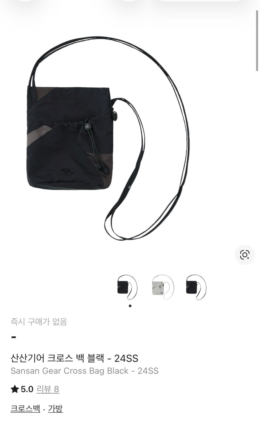Sansan Gear Cross Bag Black - 24SS 상품이미지1