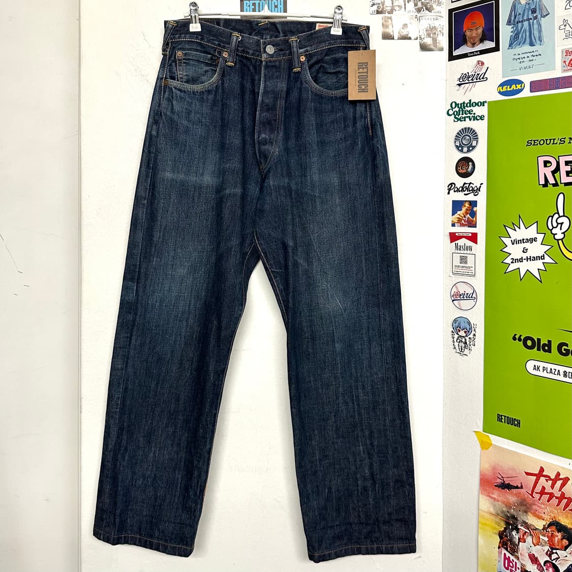 2001 에비수 데님진 상품이미지2