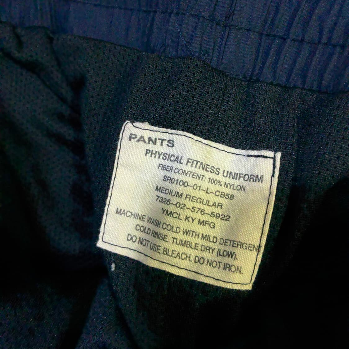 Army 아르미 팬츠 m 상품이미지2