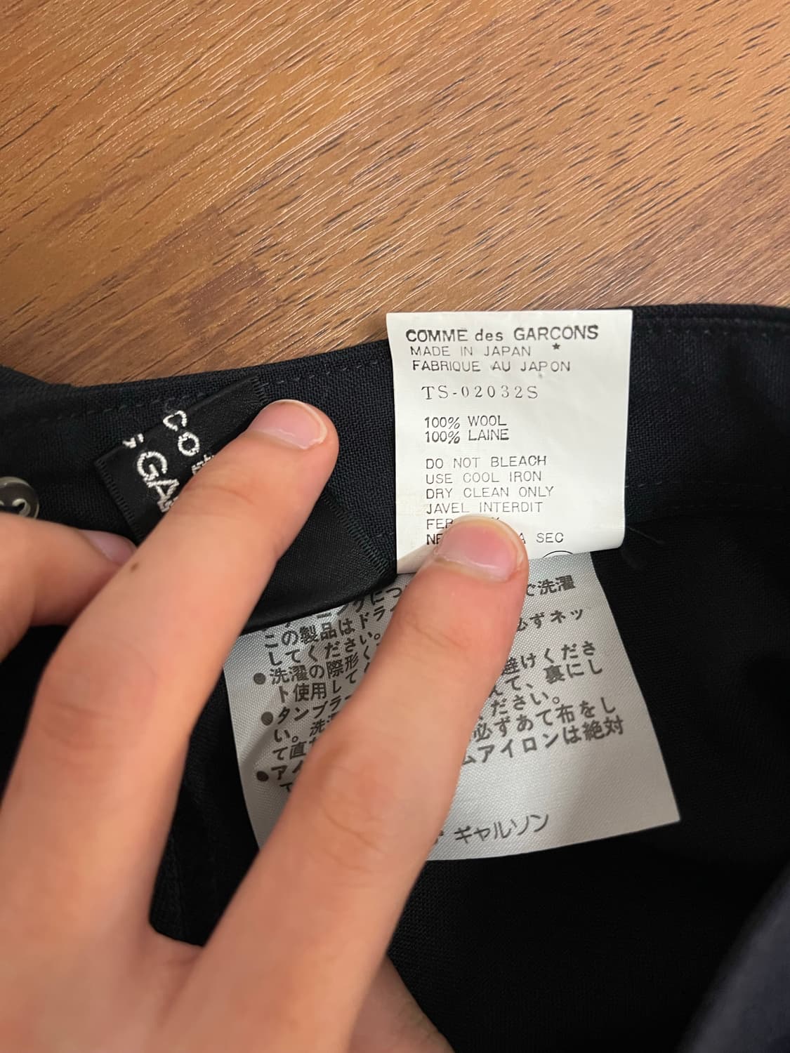 꼼데가르송 플라워 자수 롱 스커트 상품이미지9