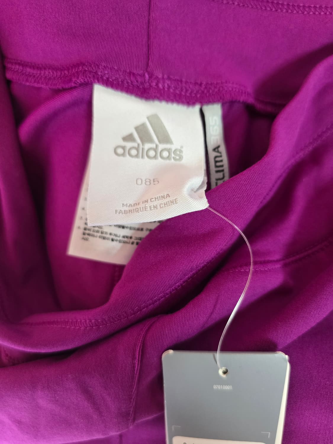 아디다스 트랙팬츠 상품이미지4