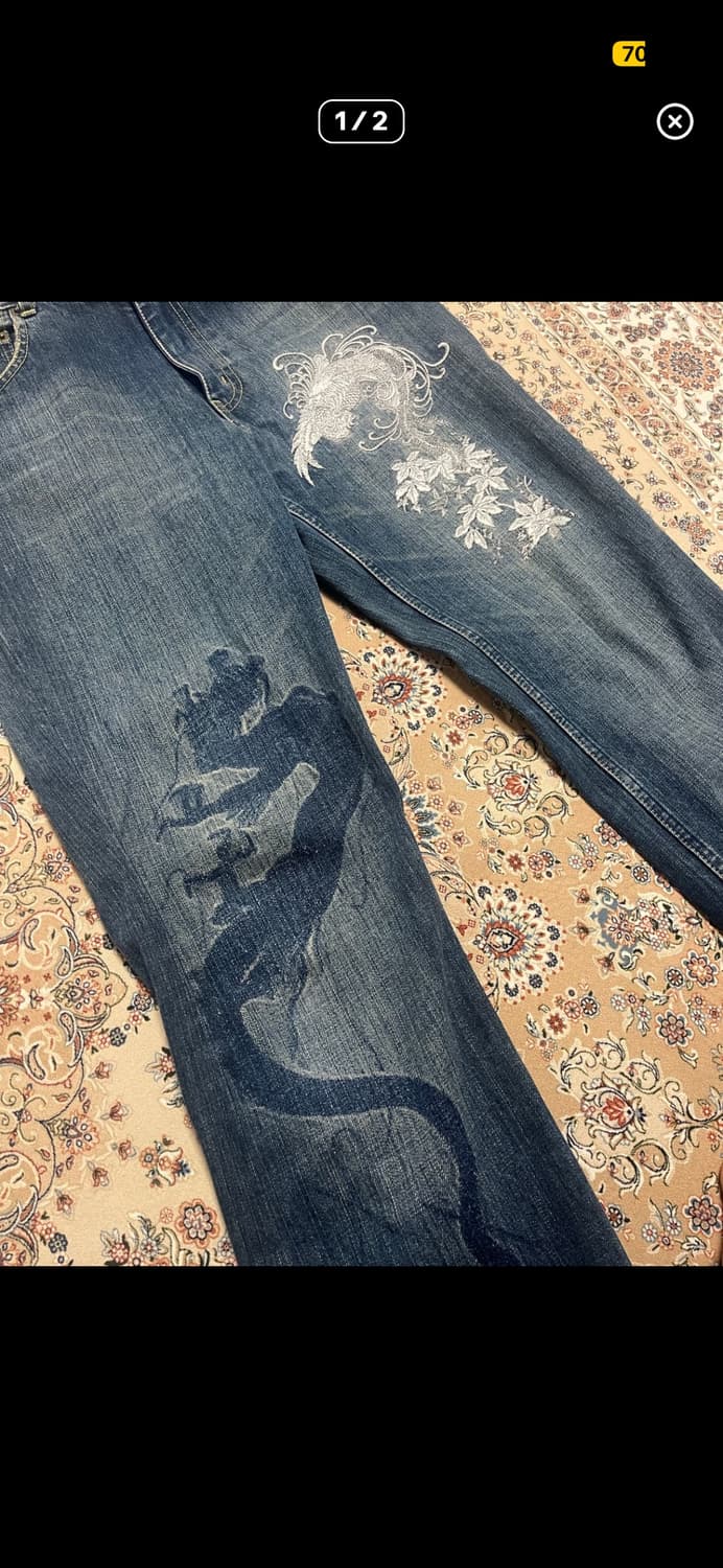 카라쿠리 용 데님 상품이미지1