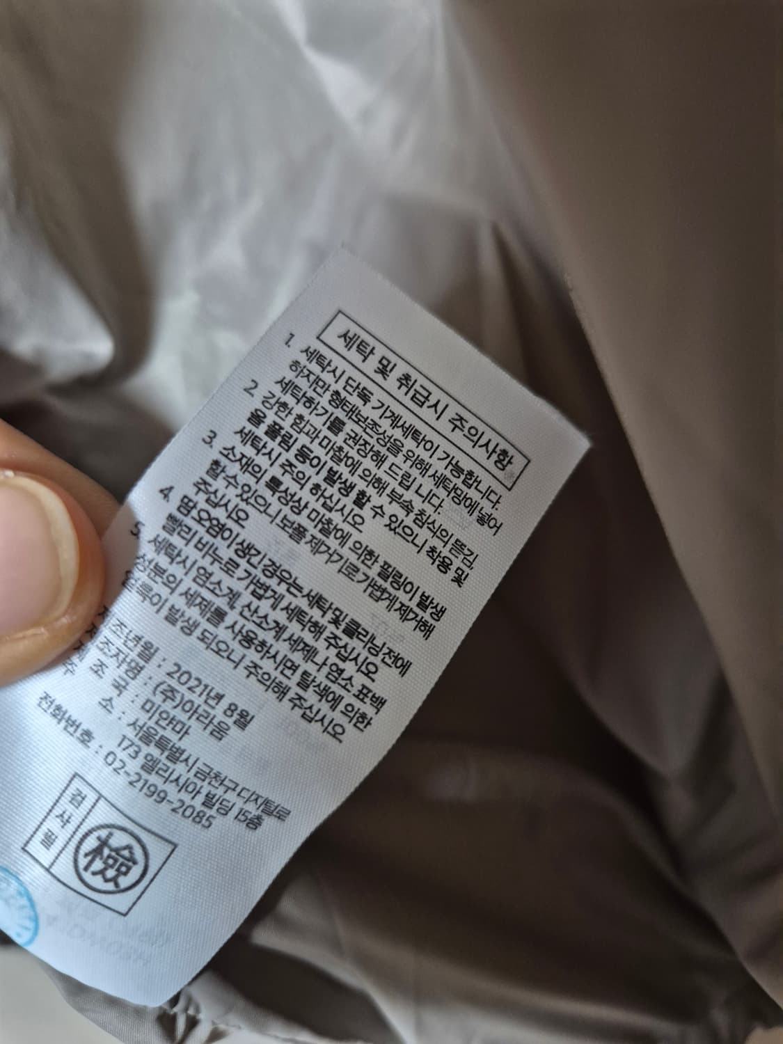 에디바우어  카라코람 폭스퍼 구스 패딩 블랙 m 여성 상품이미지7