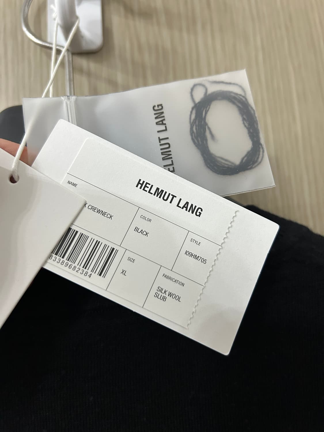 헬무트랭 울실크 니트 상품이미지8