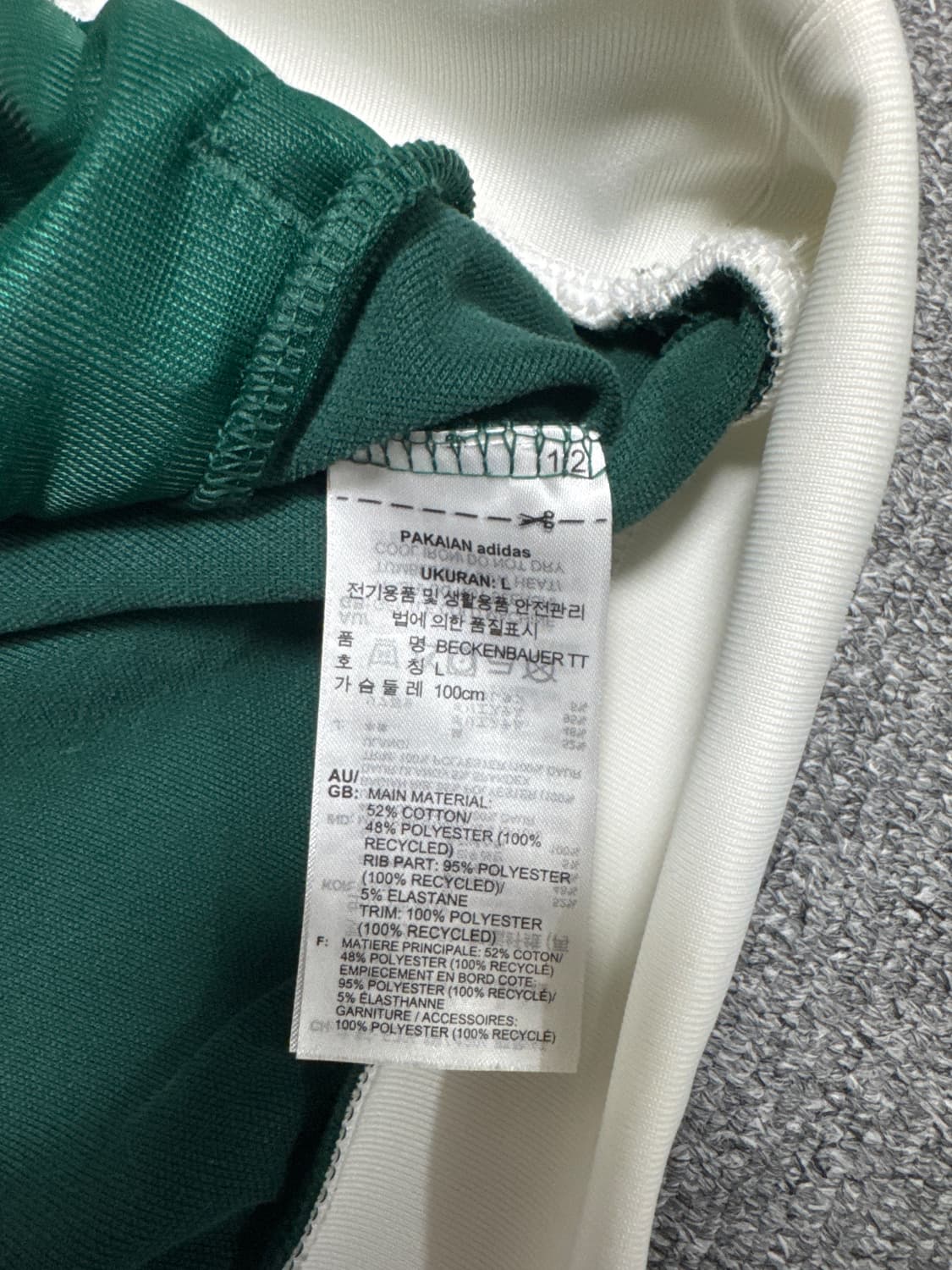 아디다스 아디컬러 베켄바우어 트랙 자켓 컬리지에이트 그린 L 상품이미지3