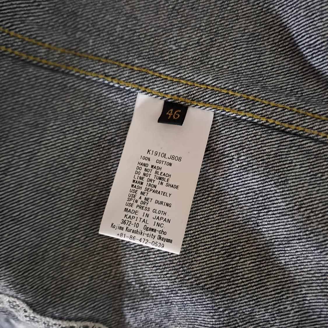 (택포) 캐피탈 11.5온즈 멕시칸 턱시도 본 자켓 46 B488 상품이미지8