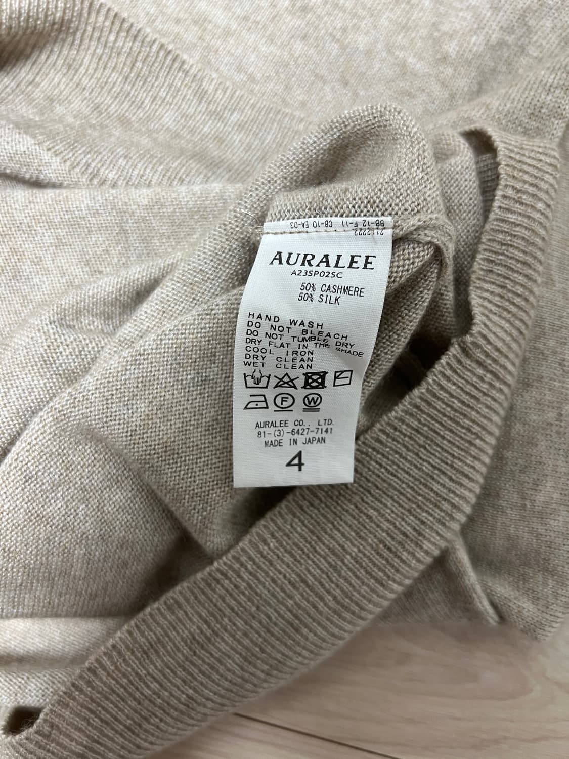 오라리 캐시미어 실크 니트 상품이미지3