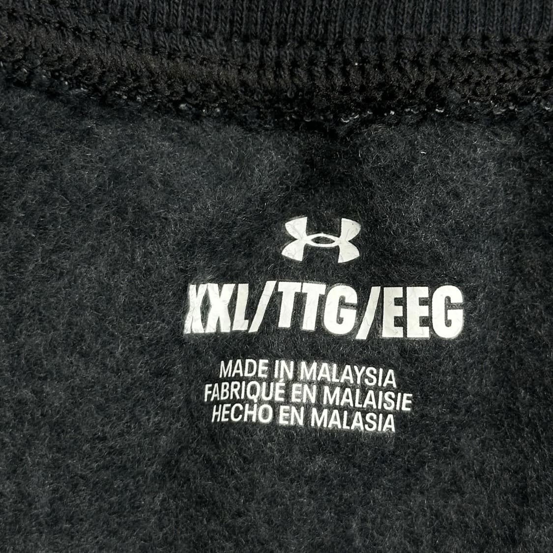 언더아머 트레이닝 차콜 조거팬츠 (XXL) 상품이미지5