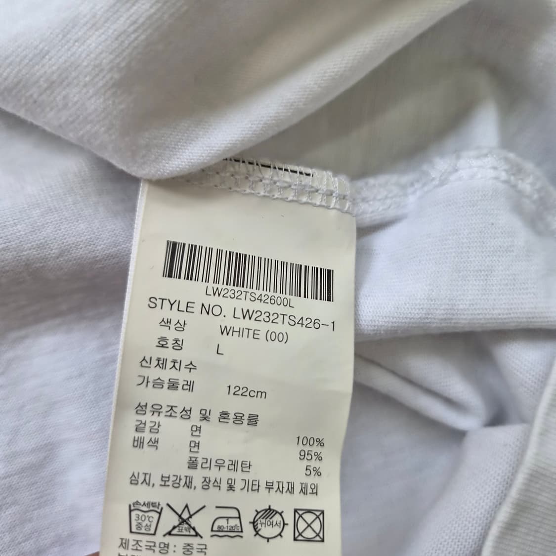 L) 라이프워크 오버핏 반팔티 반팔 티셔츠 상품이미지5