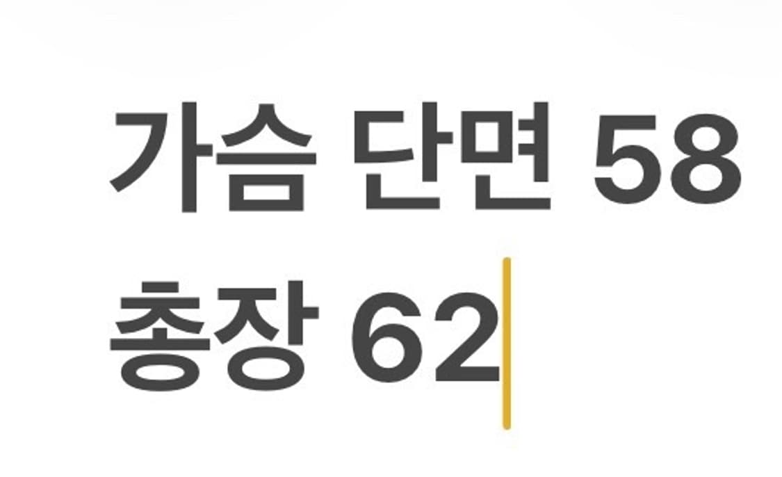 [정품/L] 나이키 테크 플리스 풀집업 회색 b14 상품이미지9