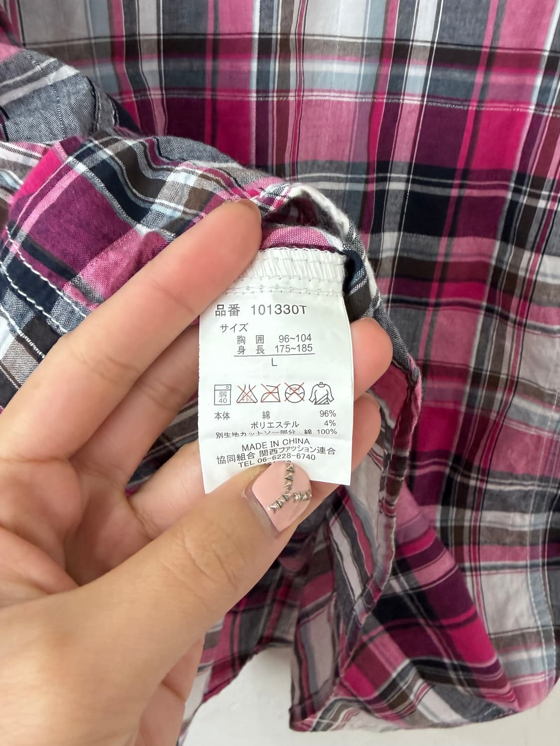 RUSH/HOUR 레이어드 셔츠 상품이미지6