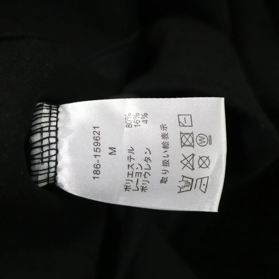 TOCCO CLOSET 소매 프릴 후드티 59697 상품이미지8