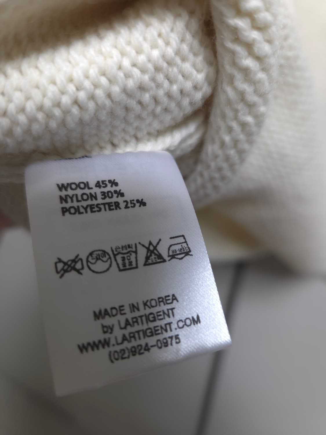 라티젠 lartigent 니트 스웨터 상품이미지5