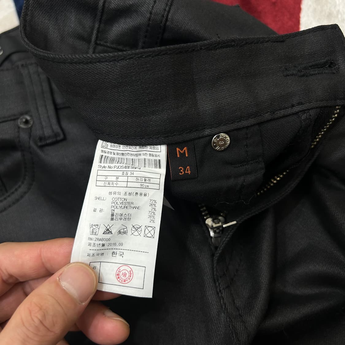 [34]PLAC 베를린 코팅진/블랙/스판 상품이미지5