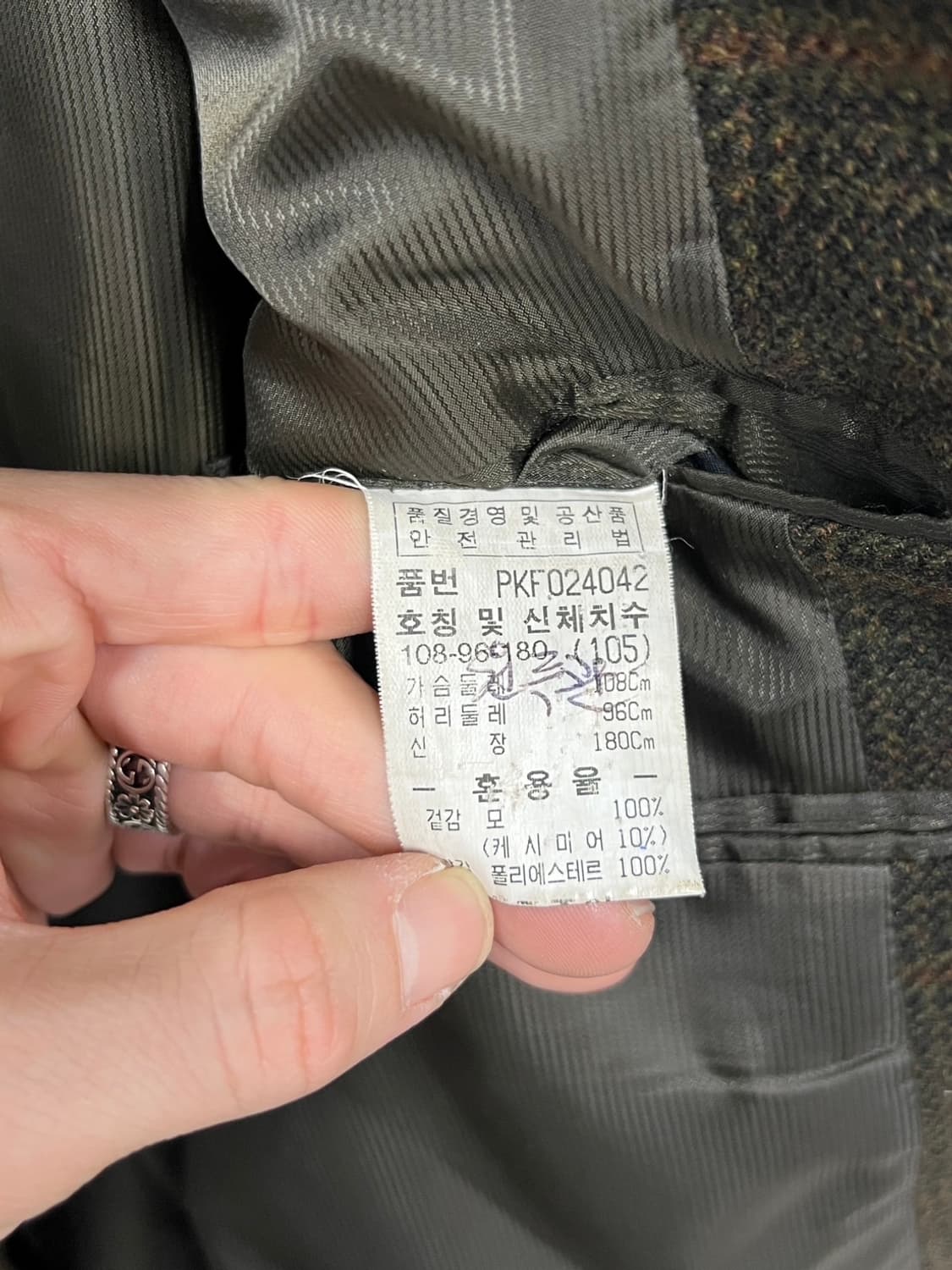 파크랜드 빈티지 패턴 캐시미어 체크 블레이저 상품이미지5