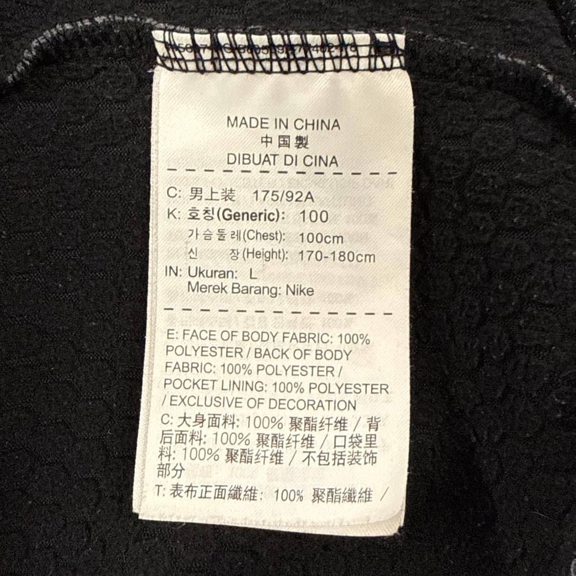 [정품/L] 나이키 후드 집업 그레이 b8 상품이미지6