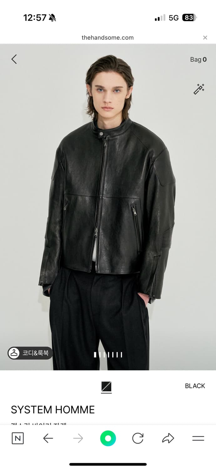 구매)시스템옴므 바이커자켓  상품이미지1