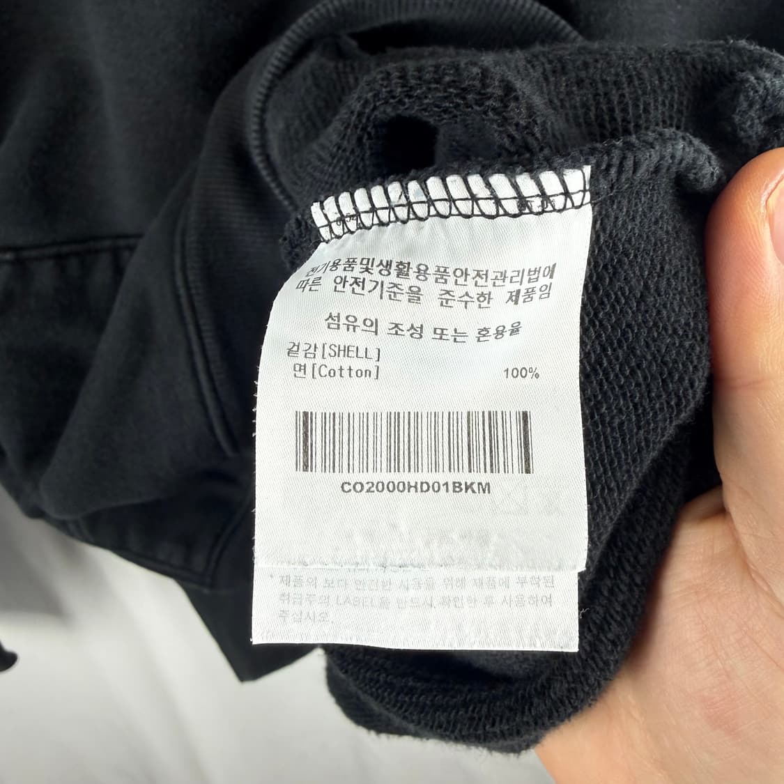 M) 커버낫 C로고 후드 티 블랙 상품이미지5