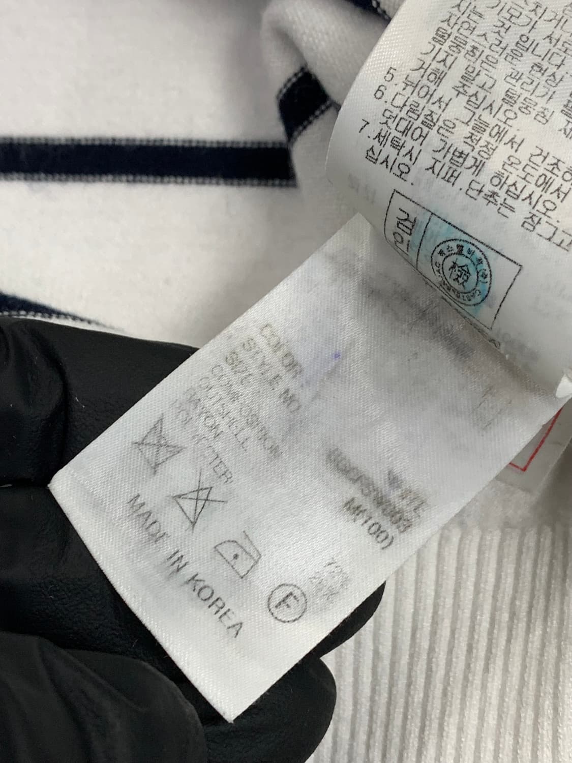 나이키 드라이핏 기능성 티셔츠 M 상품이미지5