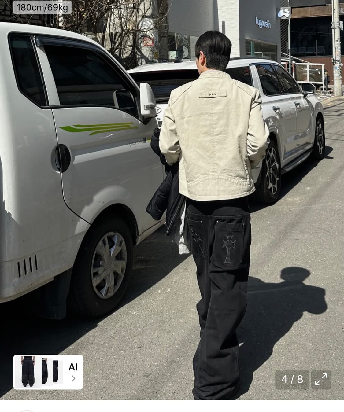 Op. 09 SIG LIQUID DENIM PANTS BLACK 상품이미지3