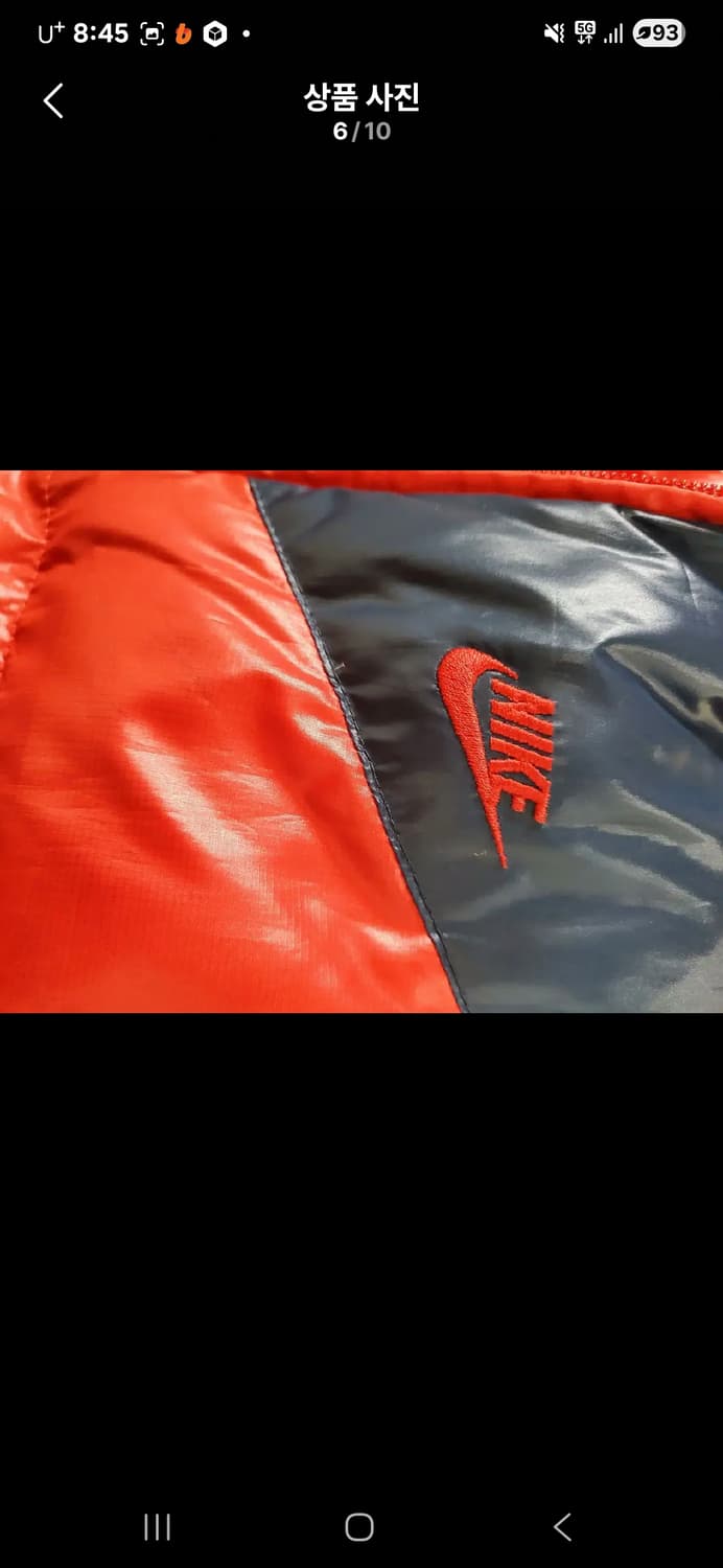 정품 나이키 양면 패딩 조끼 상품이미지6