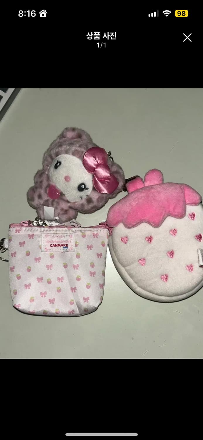 마페아 캔메이크 파우치 세트(키티키링 미포함) 상품이미지1