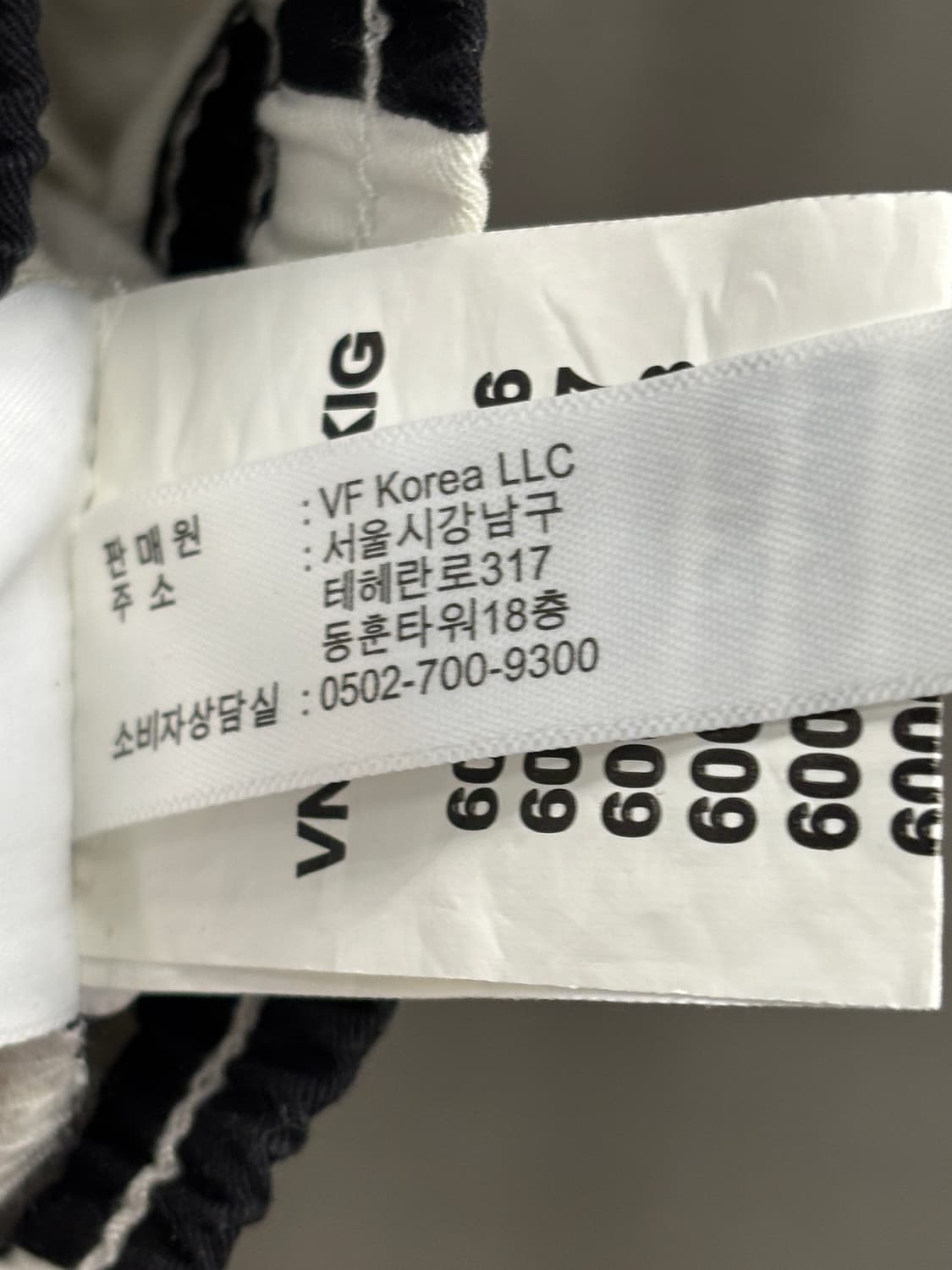 반스 레인지 루즈 테이퍼드 엘라스틱 웨이스트 팬츠 체커보드 M 상품이미지6