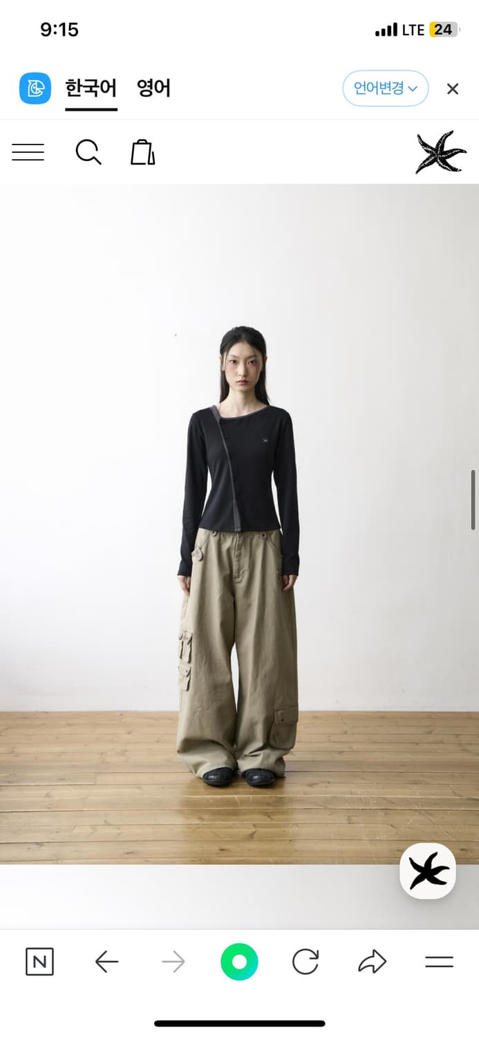 더콜디스트모먼트 트위스트 가디건 새상품 상품이미지2