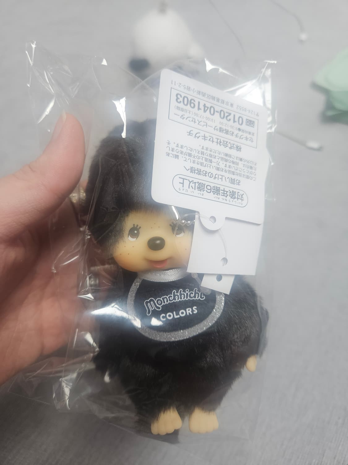 몬치치 컬러스 블랙 키링 인형 상품이미지2