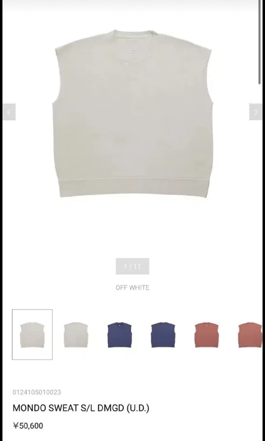 [4] 비즈빔 visvim 몬도 MONDO SWEAT S/L DMGD 상품이미지1