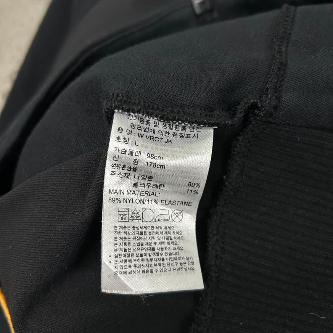 아디다스 자켓[972] 상품이미지8