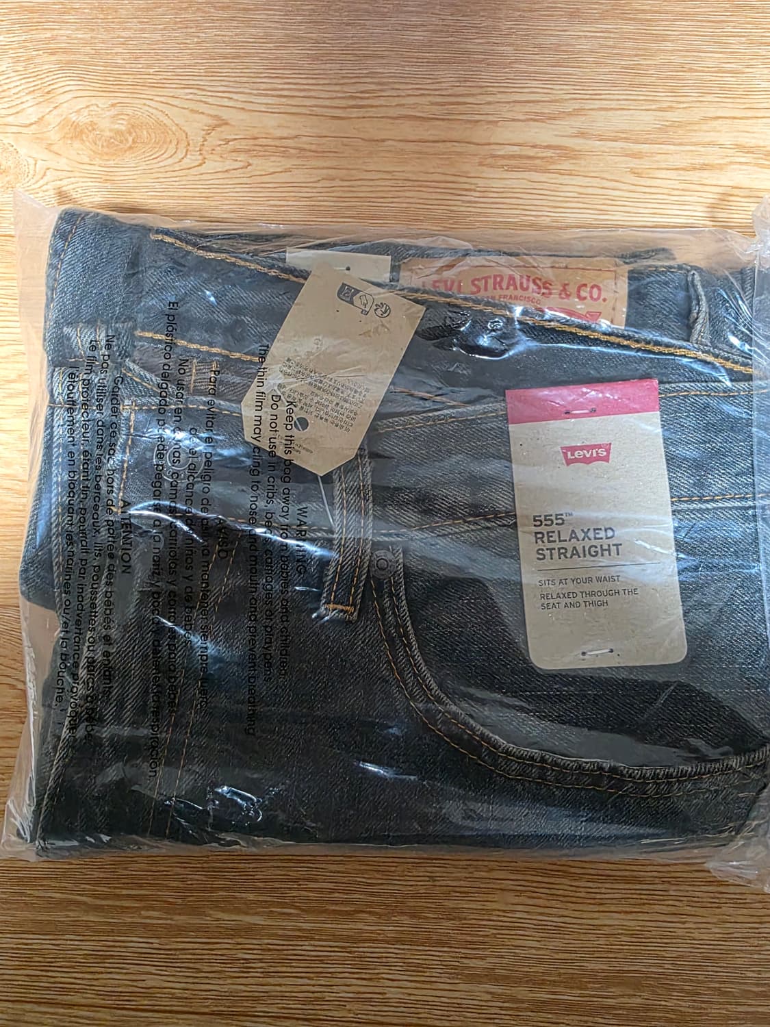 리바이스 555 릴렉스 스트레이트 팝니다. 상품이미지1