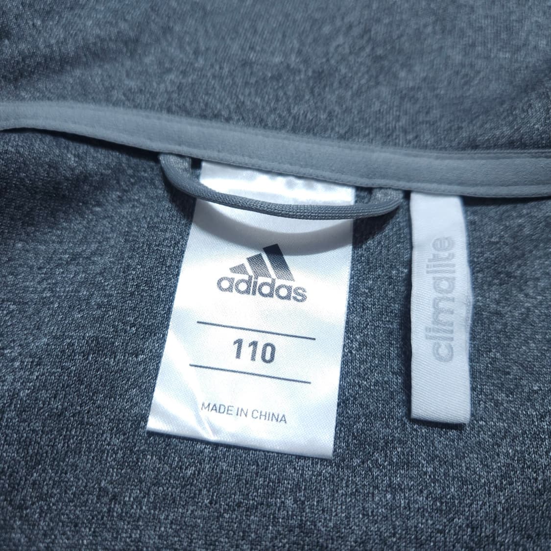 아디다스)95 남자 트레이닝상의 져지 / 왕눈이샵 상품이미지9