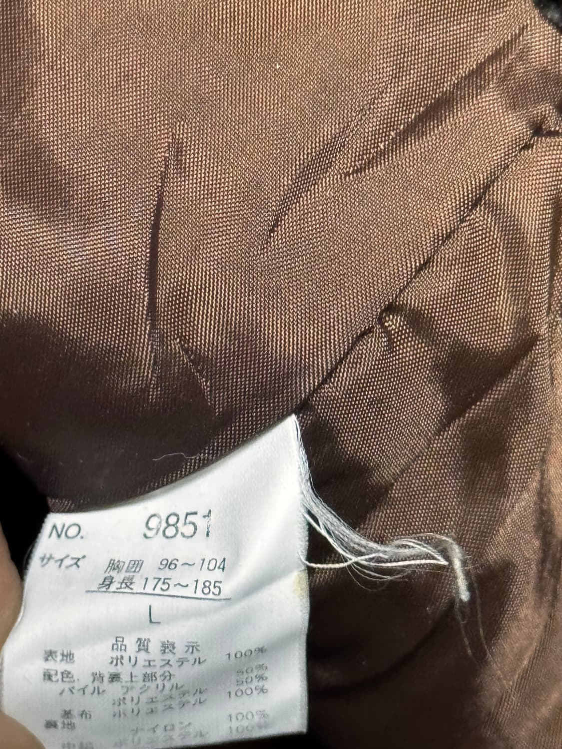 701 다크 브라운 쉐르파 무스탕 자켓 상품이미지6