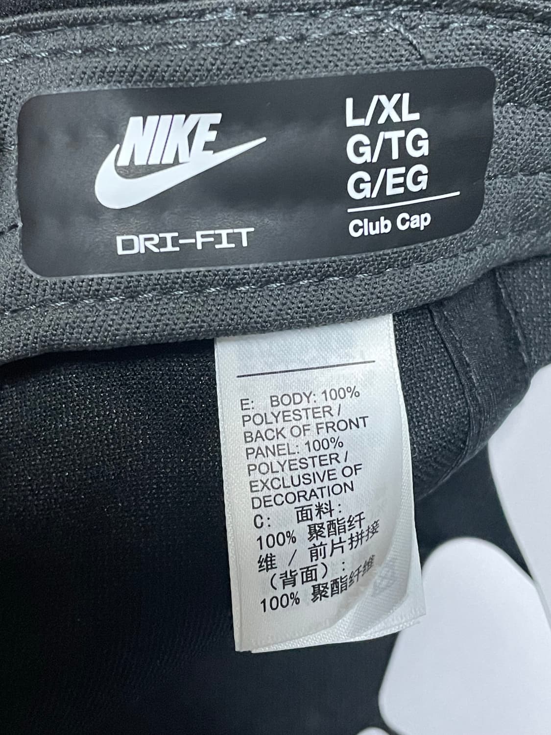 나이키 드라이핏 스트럭처드 클럽캡 (야구모자) 상품이미지6