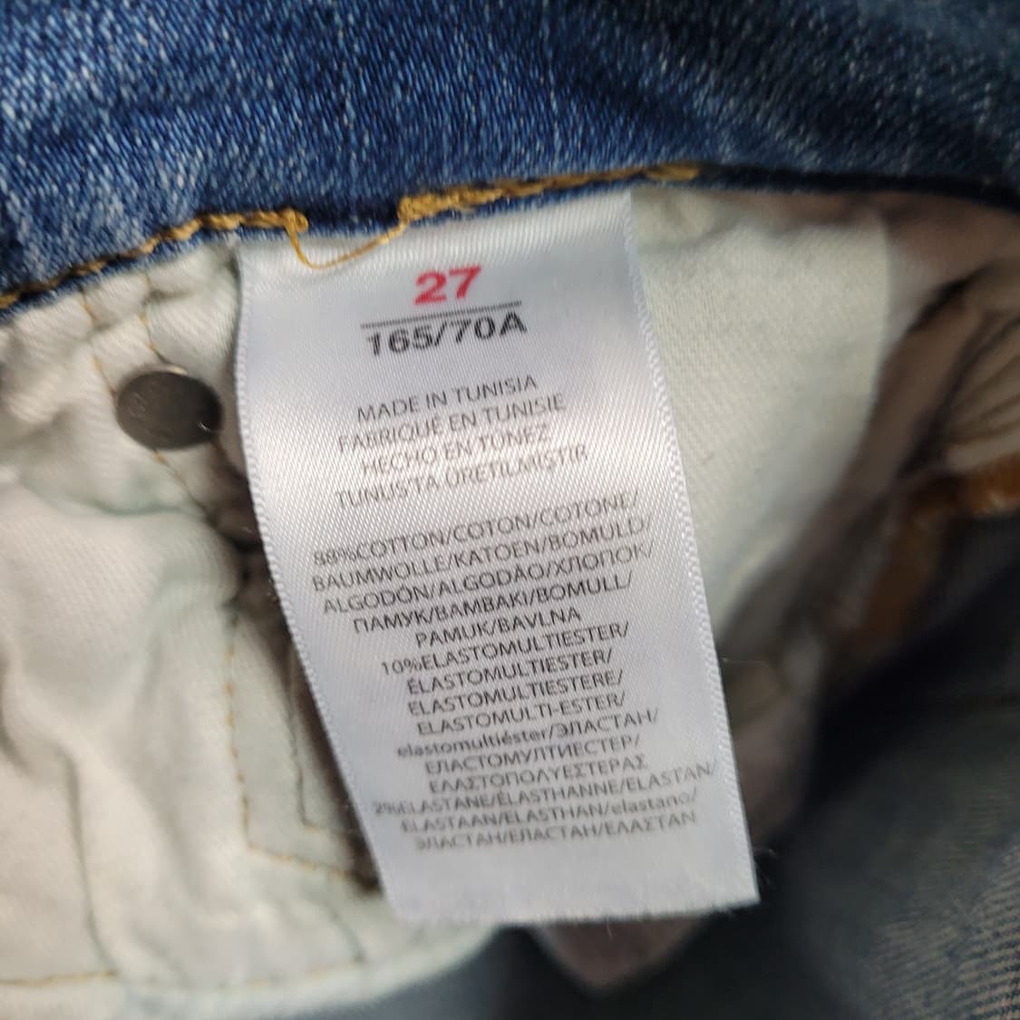 G392 [27] 폴로 랄프로렌 Tompkins 톰킨스 스키니진
 상품이미지6