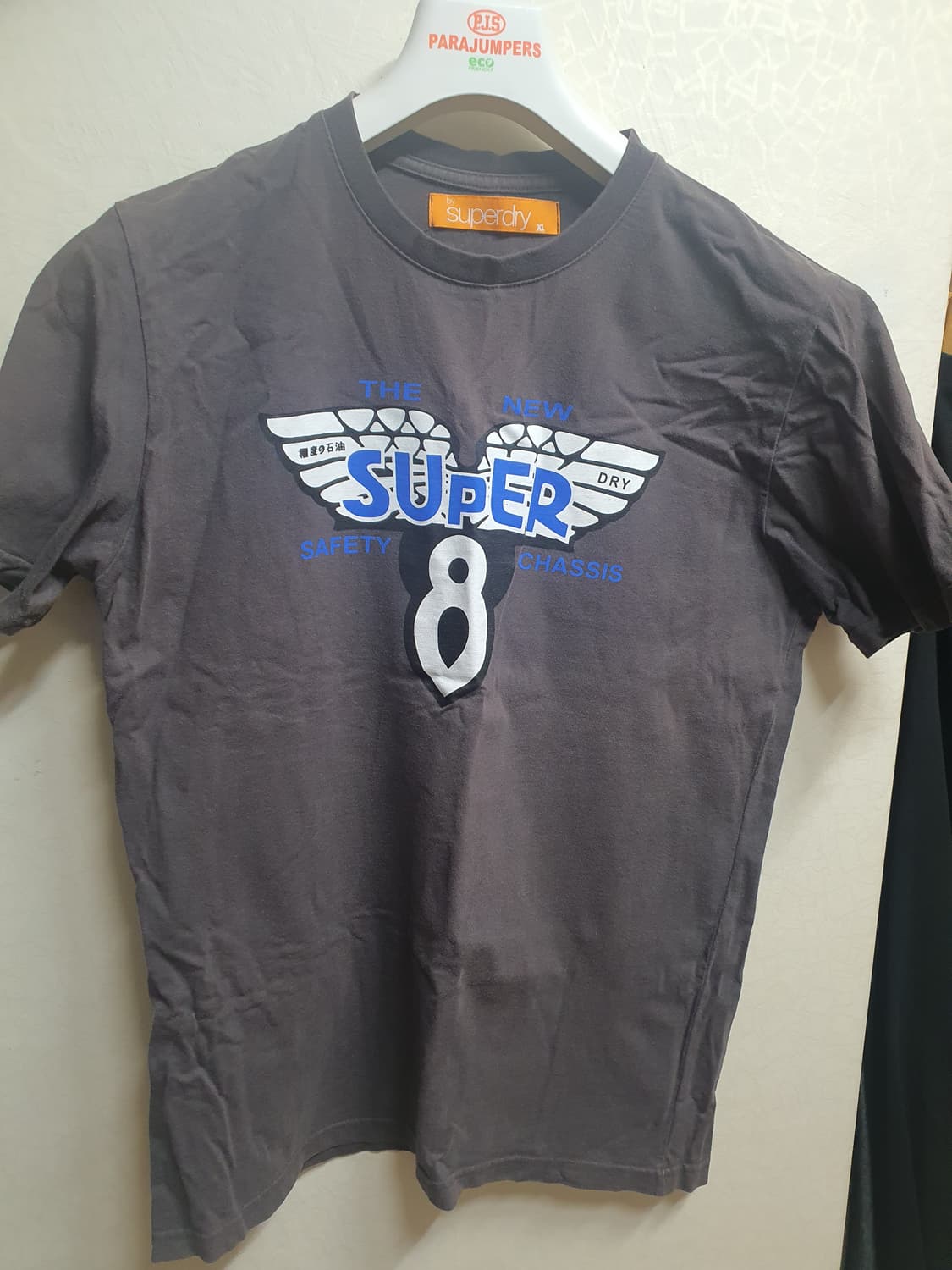 슈퍼드라이 빈티지 티셔츠 2종일괄  상품이미지6