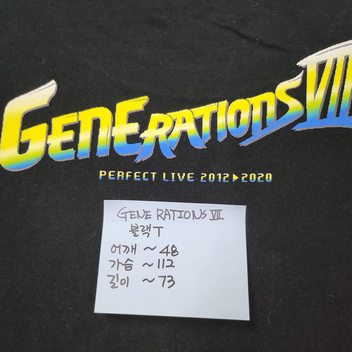 일본그룹 GENERATIONS VII 콘서트 한정판 블랙 티셔츠 100 상품이미지4