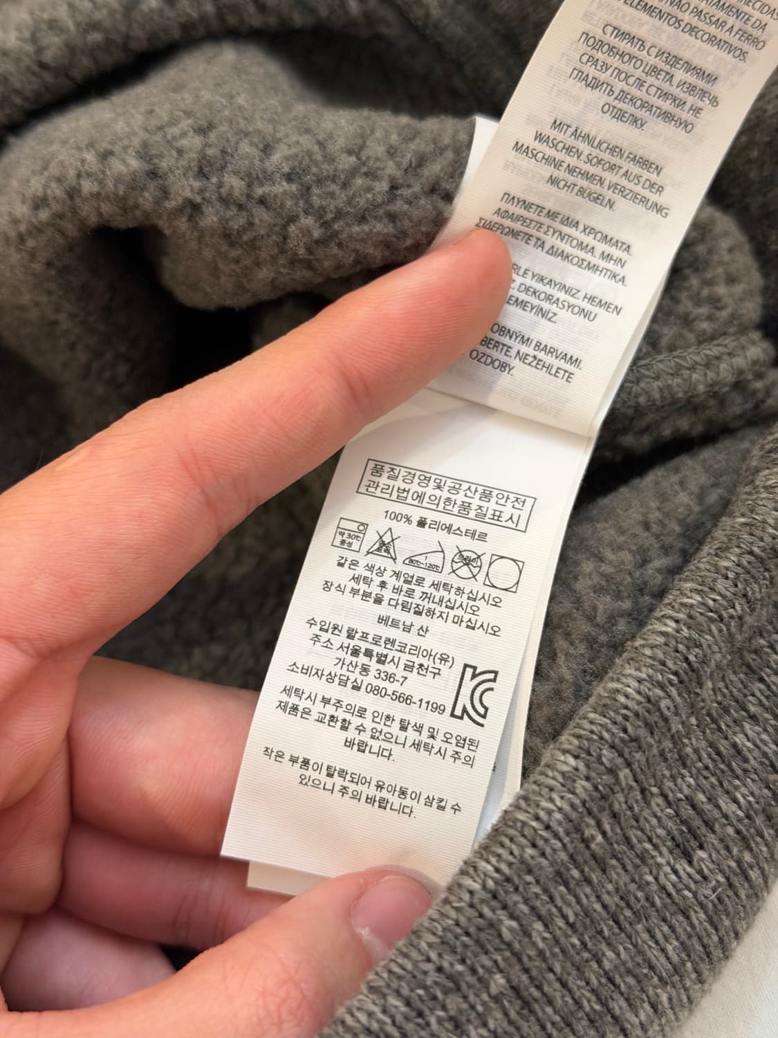 폴로 랄프로렌 신칠라 반집업 플리스 그레이 상품이미지4