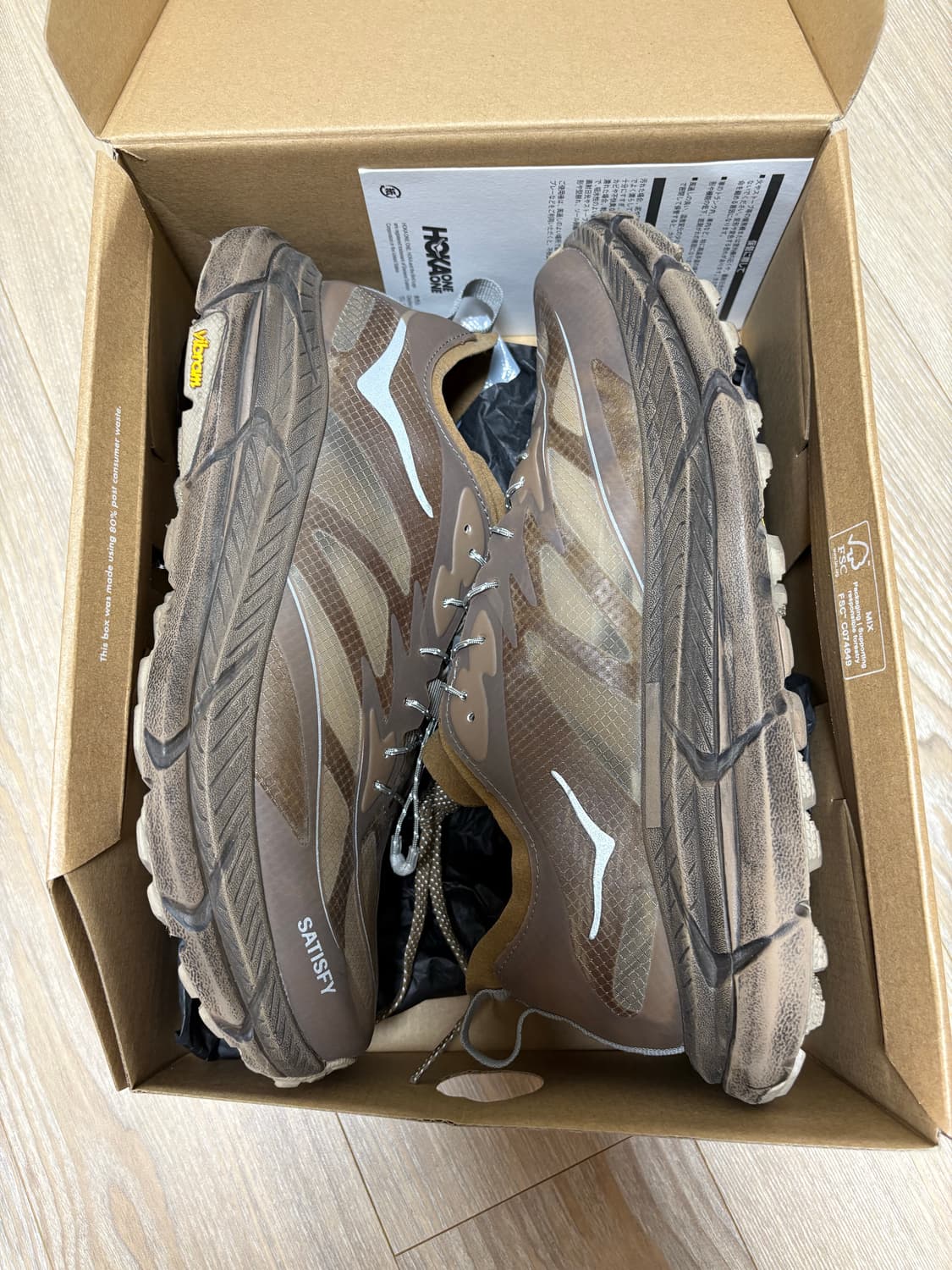 호카x새티스파이 러버 265 상품이미지4