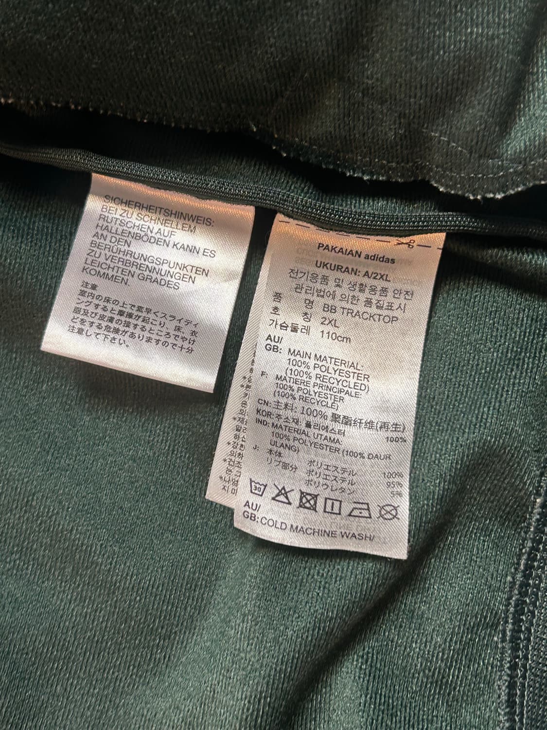 정품 아디다스 파이어버드 그린 져지 상품이미지5