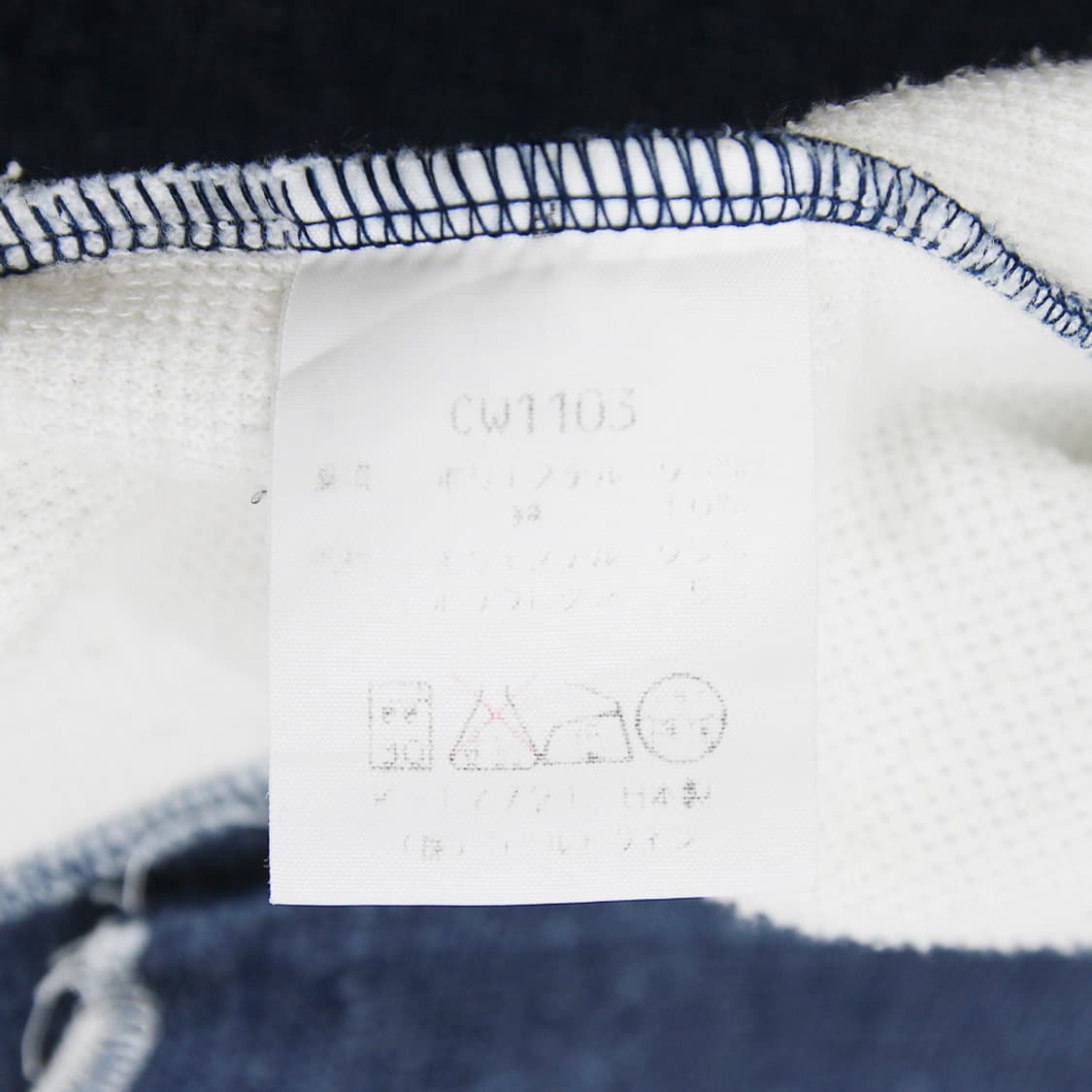 (착용컷) Champion 올드스쿨 트랙 자켓 (남성용 95) 상품이미지8