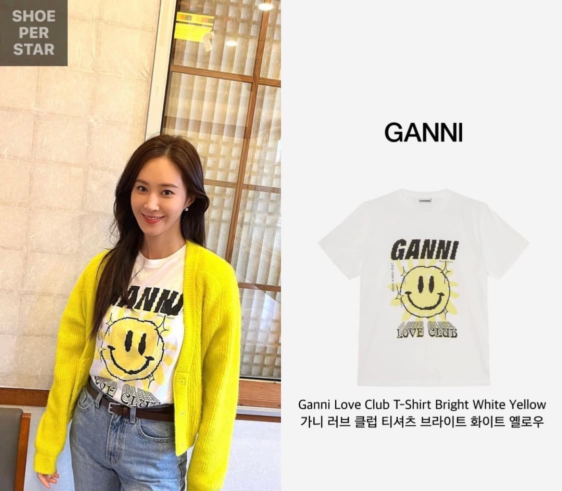 [XS] 가니 이효리 유리 착용 러브 클럽 티셔츠 브라이트 화이트 옐로우 상품이미지3