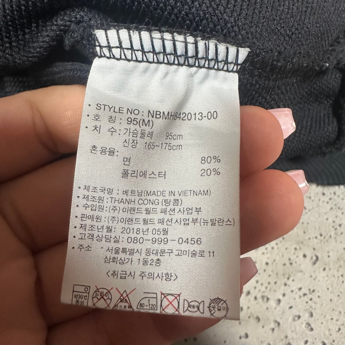 ✨ (바배) 뉴발란스 블랙 후드티 상품이미지4