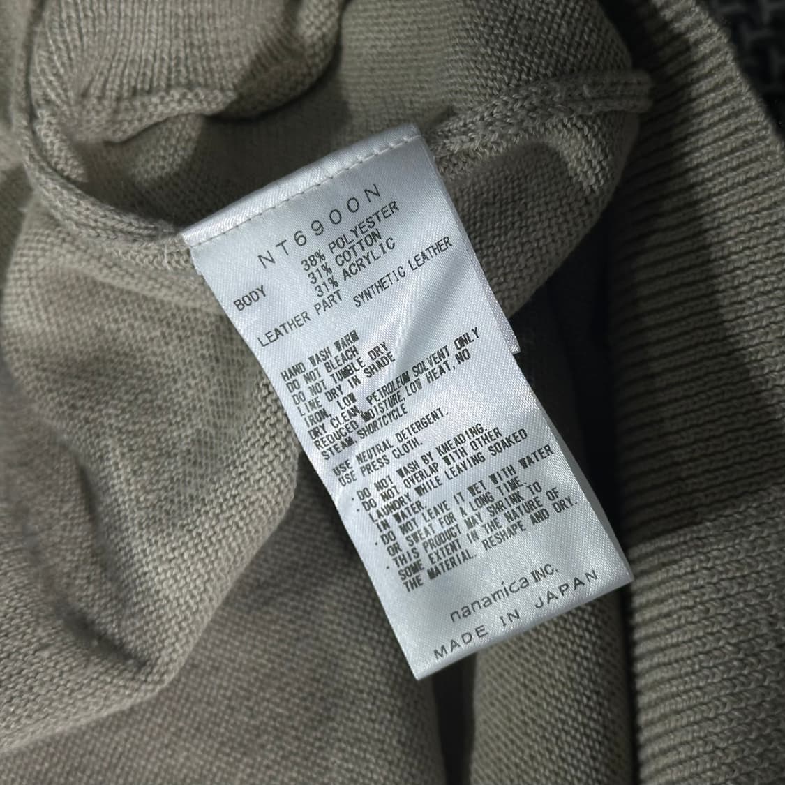 노스페이스 퍼플라벨 X 나나미카 니트 (L) 상품이미지8