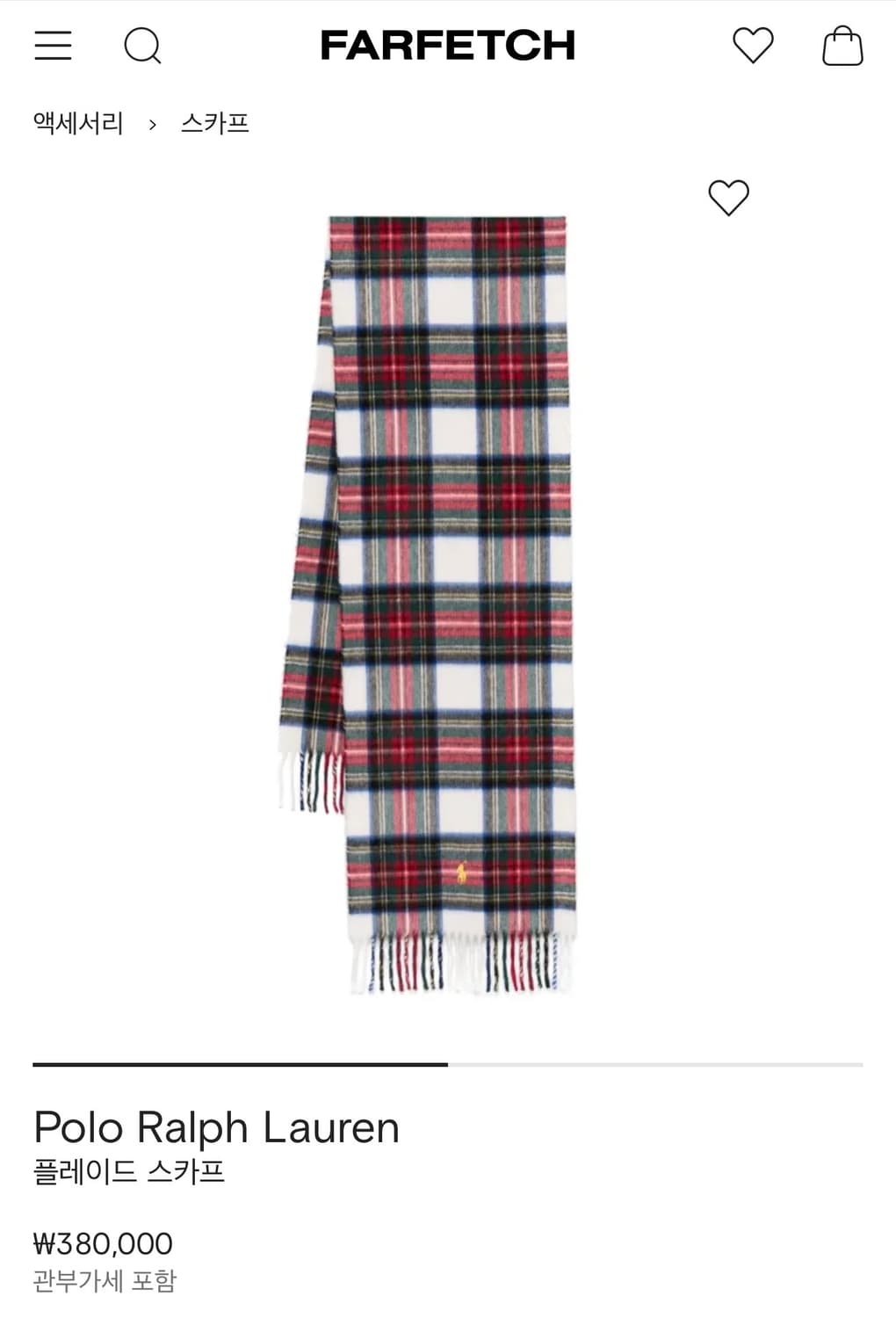 Polo Ralph Lauren 폴로 타탄체크 머플러 상품이미지5