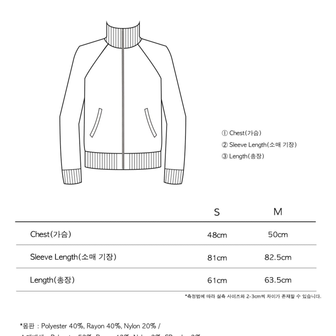 더콜디스트모먼트 토트 집업 그레이 M 상품이미지3